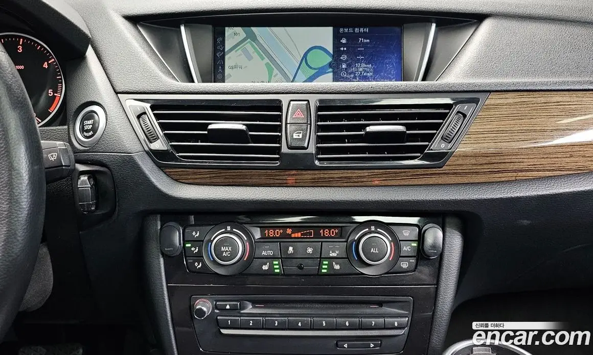 BMW X1 2014 2.0 АКПП, фото 14