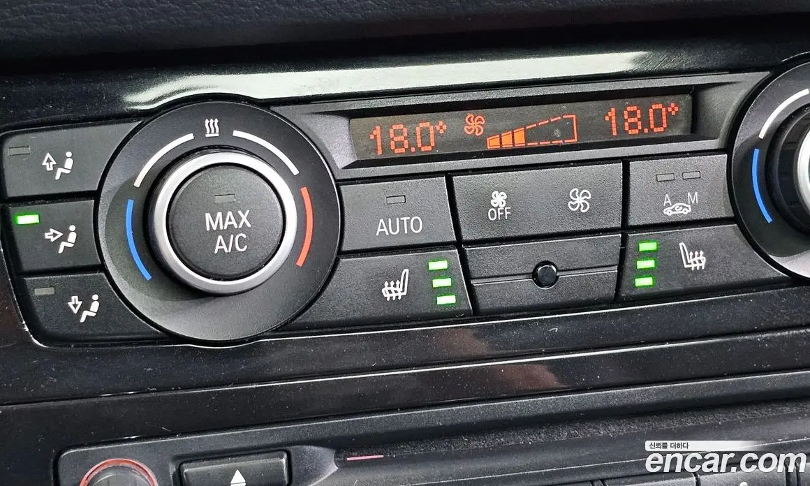 BMW X1 2014 2.0 АКПП, фото 18