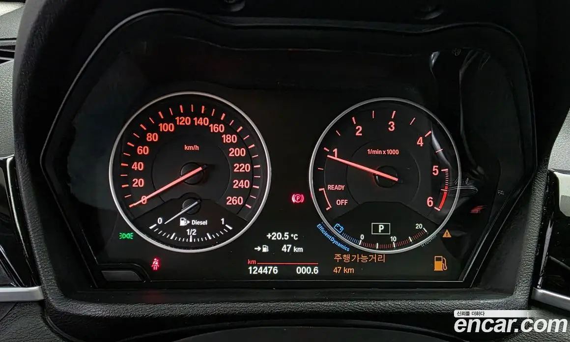 BMW X1 2017 2.0 АКПП, фото 8