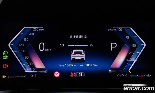 BMW X2 2024 2.0 АКПП, миниатюра 8