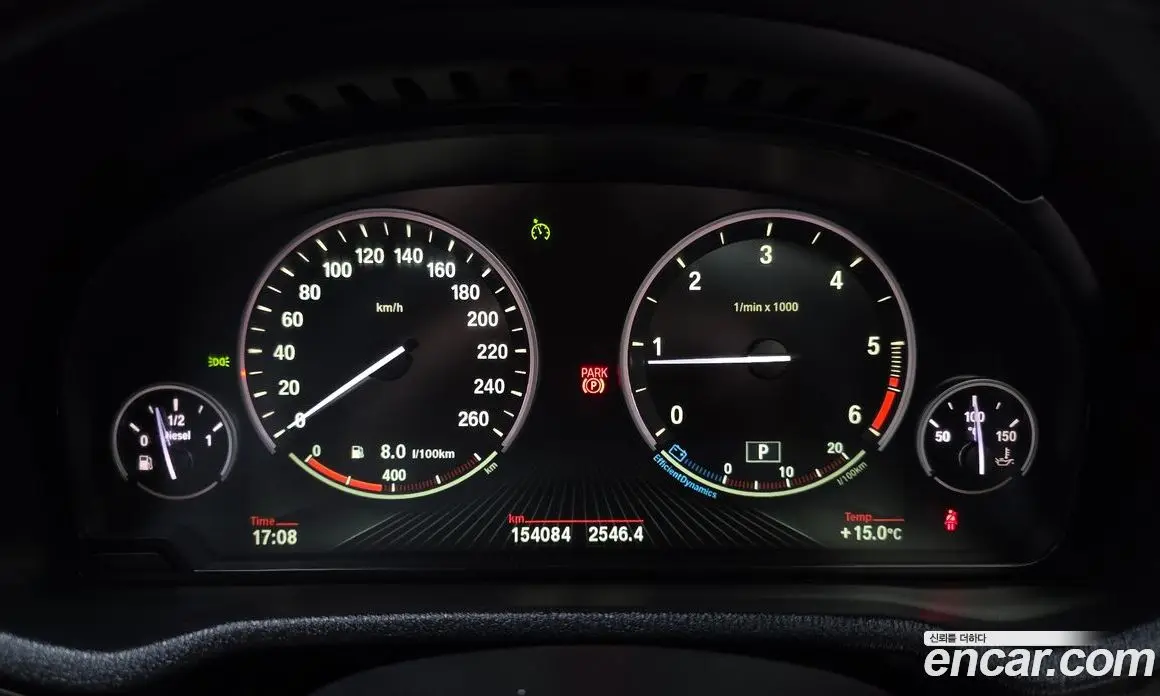 BMW X4 2018 2.0 АКПП, фото 8
