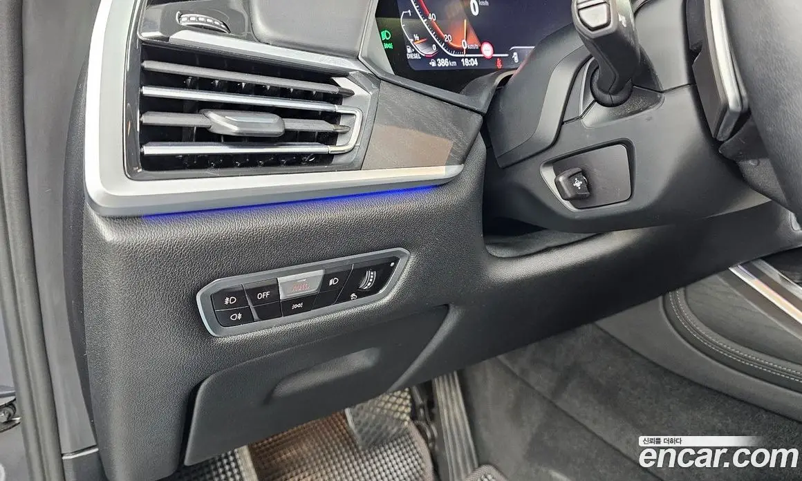 BMW X7 2022 3.0 АКПП, фото 16