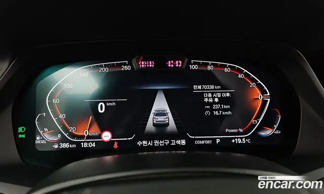 BMW X7 2022 3.0 АКПП, миниатюра 8