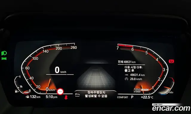 BMW Z4 2022 2.0 АКПП, миниатюра 11