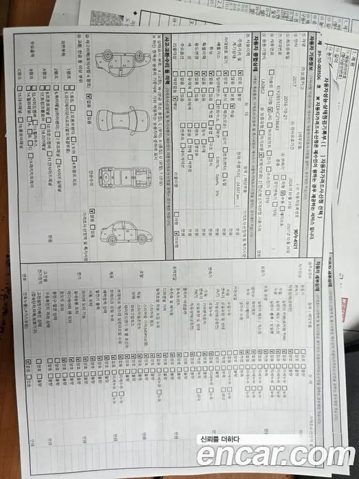 Chevrolet Labo 2016 0.8 МКПП, фото 14