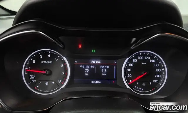 Chevrolet TrailBlazer 2021 1.3 АКПП, миниатюра 11 Chevrolet TrailBlazer 2021 1.3 АКПП, миниатюра 11