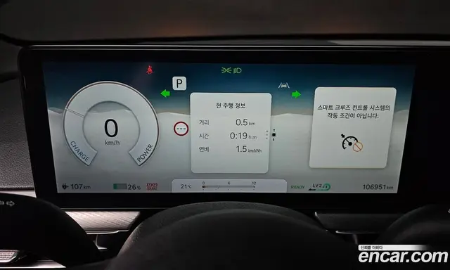 Genesis GV60 2022 0.1 АКПП, миниатюра 11