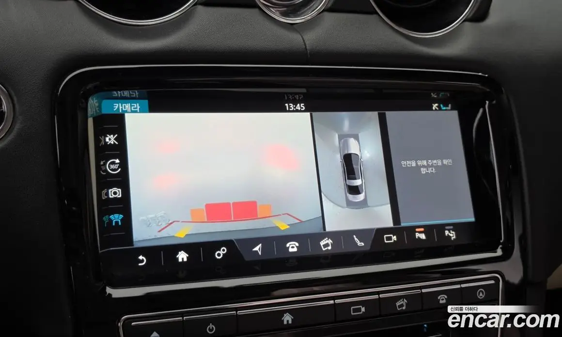 Jaguar XJ 2019 3.0 АКПП, фото 16