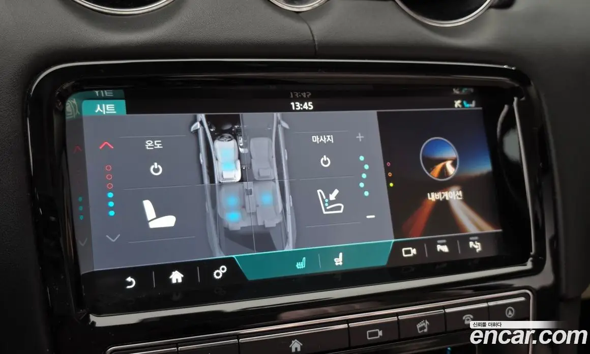 Jaguar XJ 2019 3.0 АКПП, фото 17