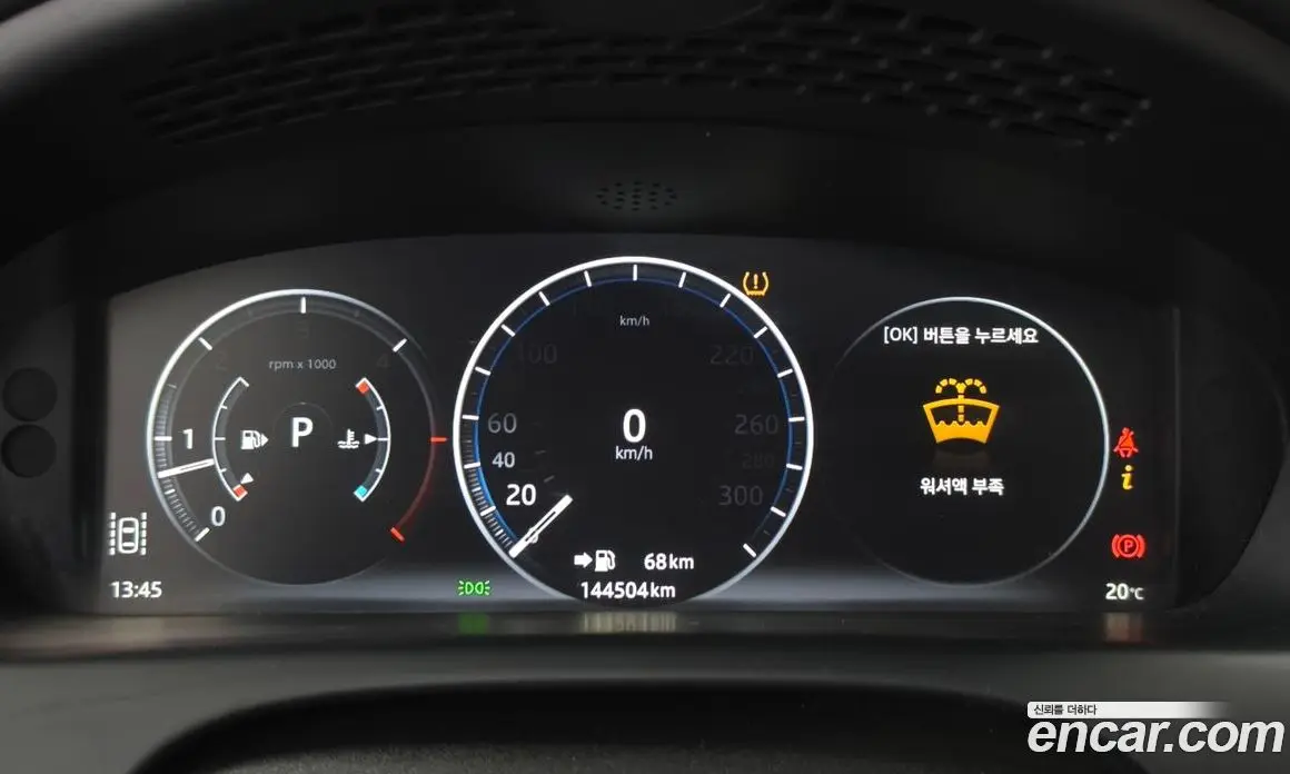 Jaguar XJ 2019 3.0 АКПП, фото 8