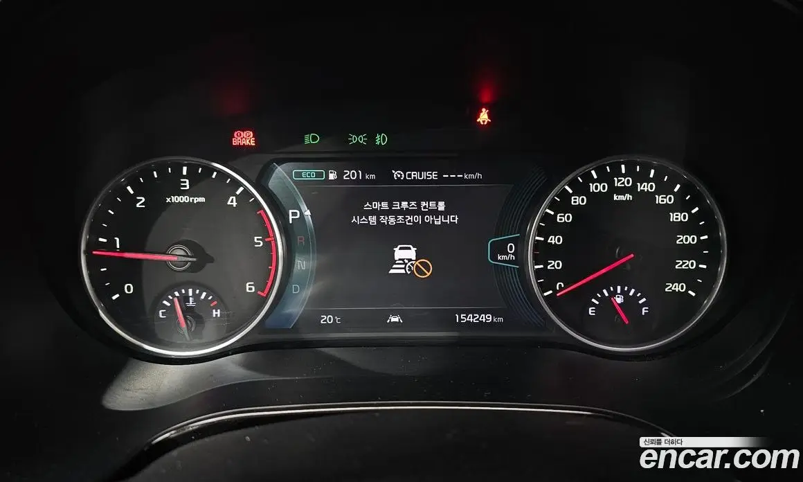 Kia Seltos 2019 1.6 АКПП, фото 8