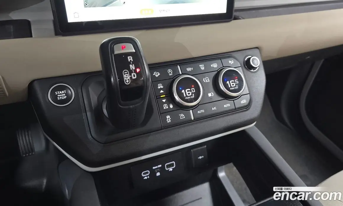 Land Rover Defender 2020 2.0 АКПП, фото 9