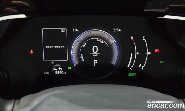 Lexus NX 2026 2.5 АКПП, миниатюра 11
