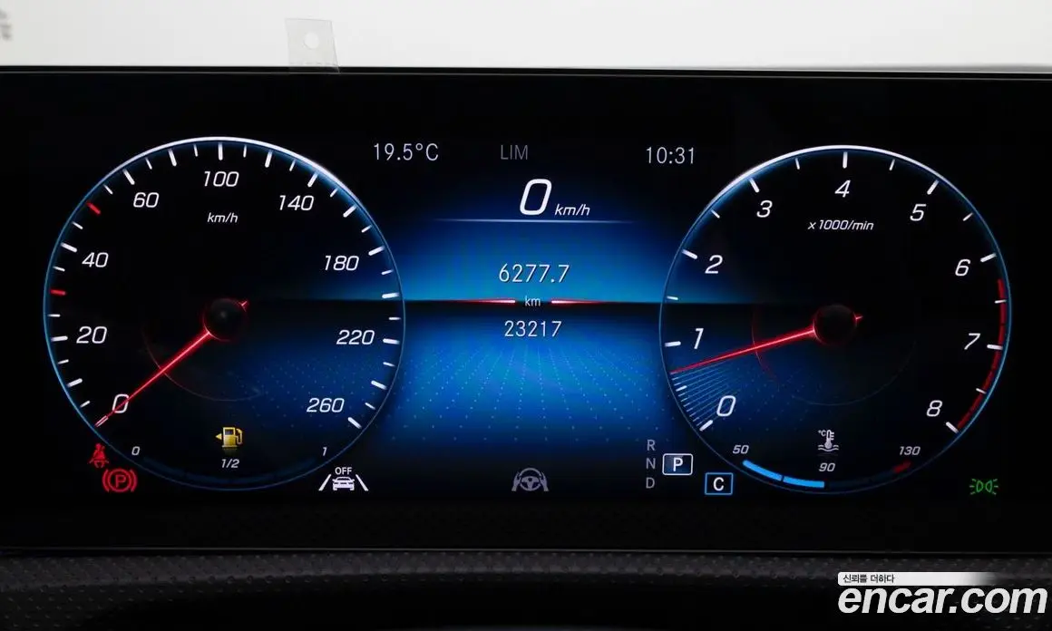 Mercedes-Benz CLA-Class 2023 2.0 АКПП, фото 8
