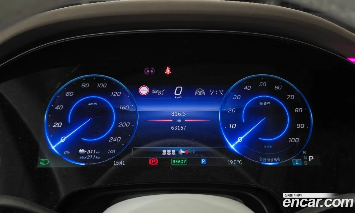 Mercedes-Benz EQS 2022 0.3 АКПП, фото 8