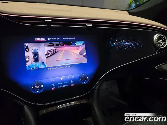 Mercedes-Benz EQS 2025 1.0 АКПП, миниатюра 6