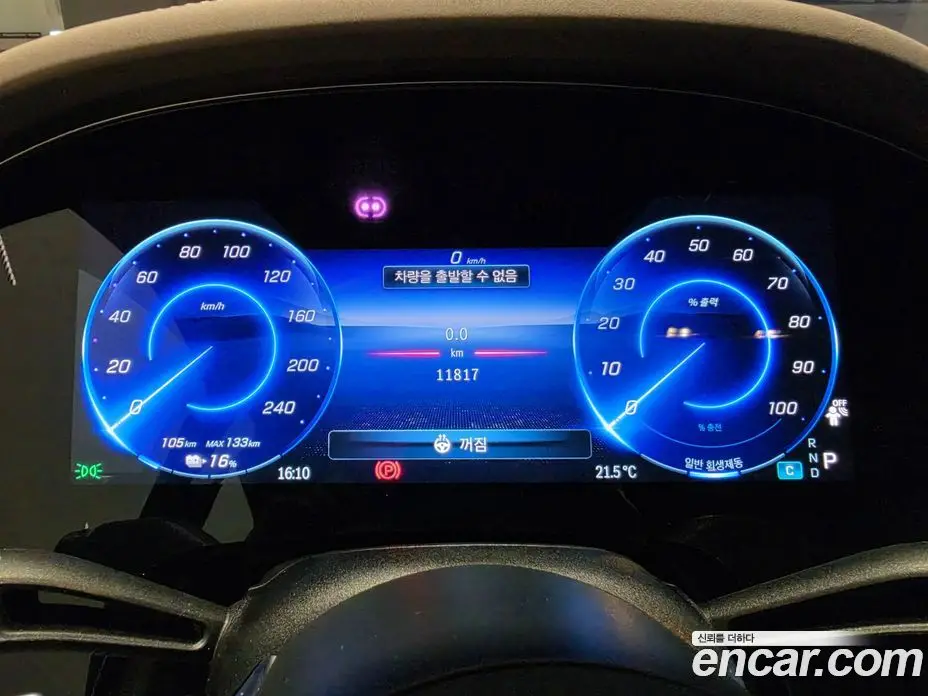 Mercedes-Benz EQS 2025 1.0 АКПП, фото 8
