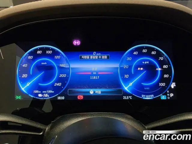 Mercedes-Benz EQS 2025 1.0 АКПП, миниатюра 8