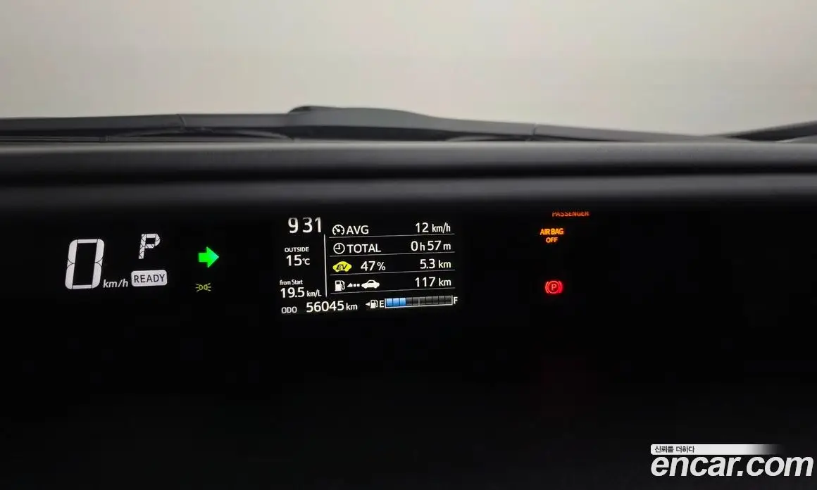 Toyota Prius 2018 1.5 АКПП, фото 11