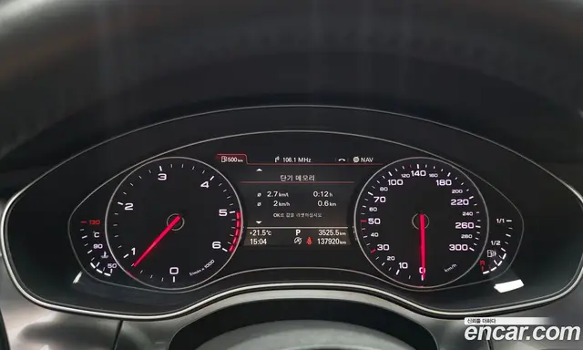 Audi A7 2014 3.0 АКПП, миниатюра 8