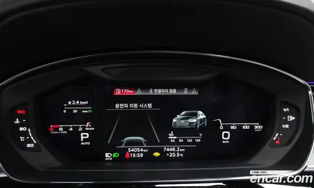 Audi A8 2021 3.0 АКПП, миниатюра 10 Audi A8 2021 3.0 АКПП, миниатюра 10
