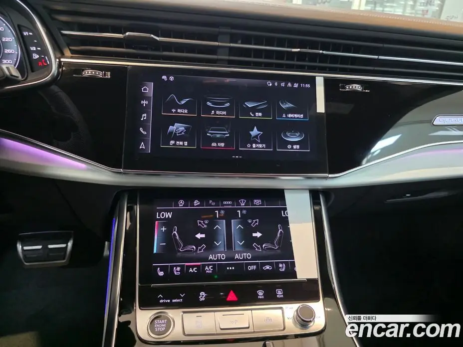 Audi Q8 2023 3.0 АКПП, фото 13 Audi Q8 2023 3.0 АКПП, фото 13