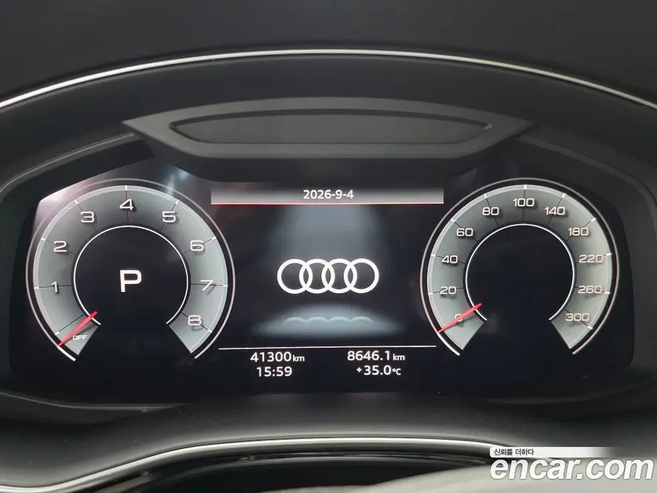 Audi Q8 2023 3.0 АКПП, фото 8 Audi Q8 2023 3.0 АКПП, фото 8