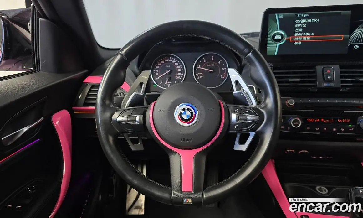 BMW 2 серия 2014 2.0 АКПП, фото 13