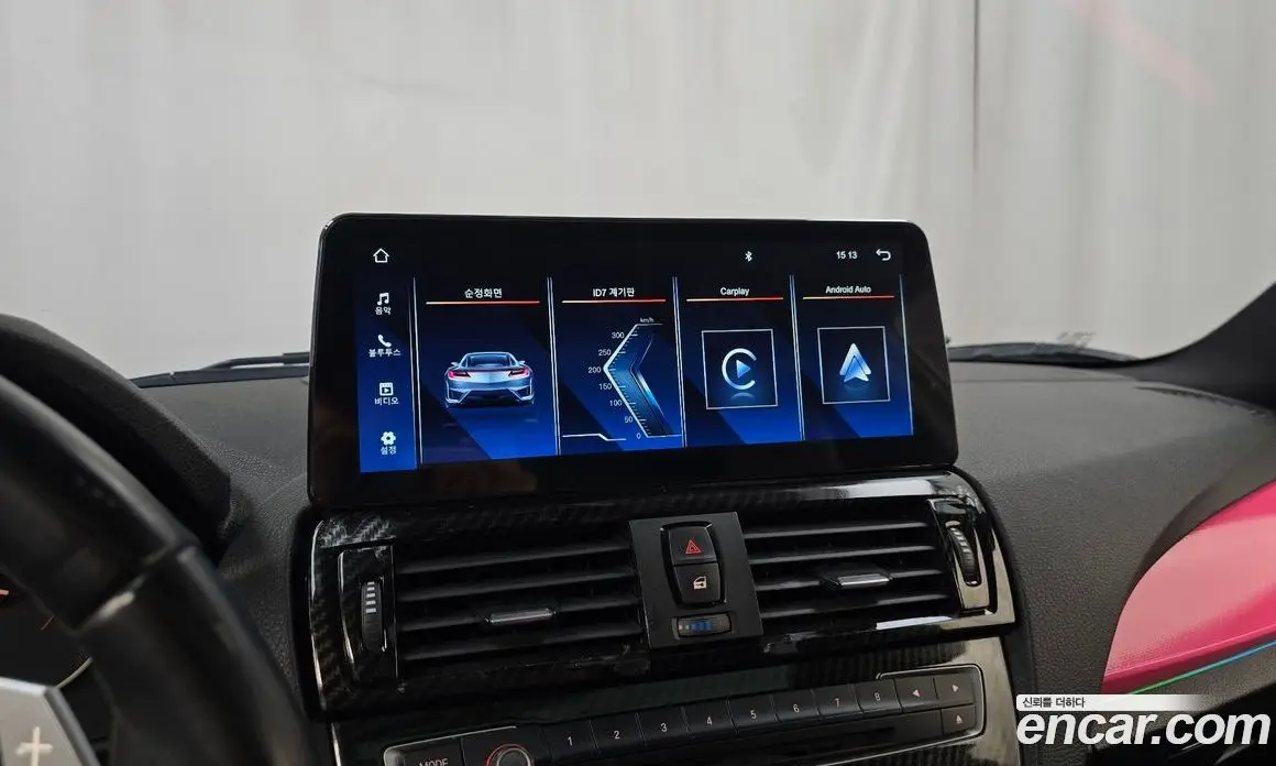 BMW 2 серия 2014 2.0 АКПП, фото 16