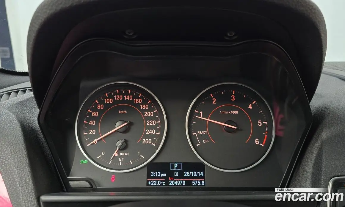 BMW 2 серия 2014 2.0 АКПП, фото 8