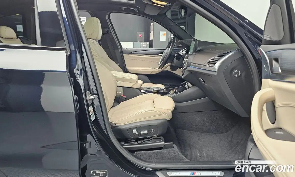 BMW iX3 2023 0.2 АКПП, фото 16