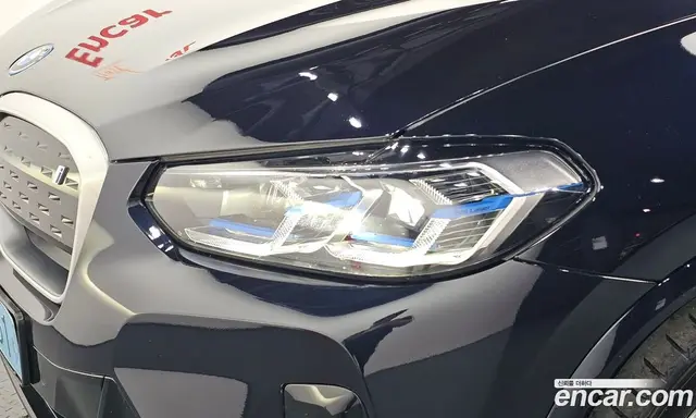 BMW iX3 2023 0.2 АКПП, миниатюра 8