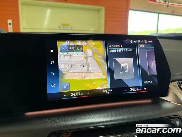 BMW X1 2023 2.0 АКПП, миниатюра 9