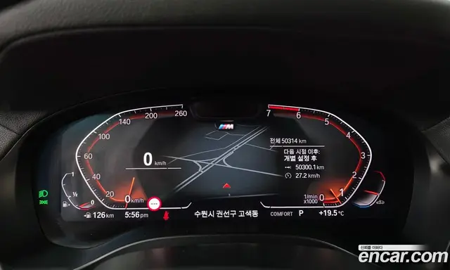 BMW X4 2022 2.0 АКПП, миниатюра 11