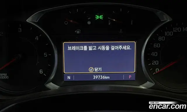 Chevrolet Equinox 2019 1.6 АКПП, миниатюра 10
