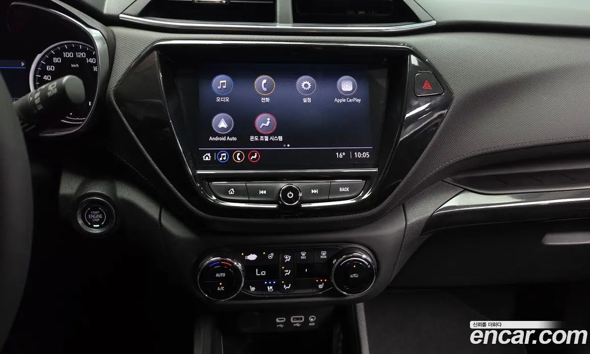 Chevrolet TrailBlazer 2020 1.3 АКПП, фото 18 Chevrolet TrailBlazer 2020 1.3 АКПП, фото 18