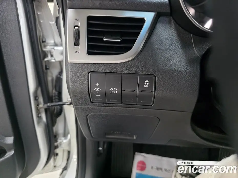 Hyundai i30 2013 1.6 АКПП, фото 12