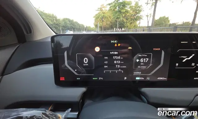 Kia EV3 2024 АКПП, миниатюра 8