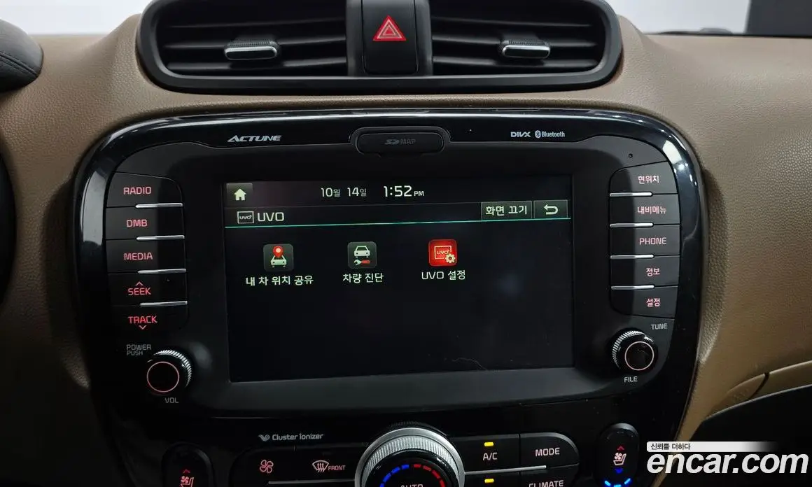 Kia Soul 2014 1.6 АКПП, фото 16