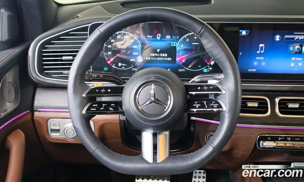 Mercedes-Benz GLS-Class 2025 3.0 АКПП, фото 13