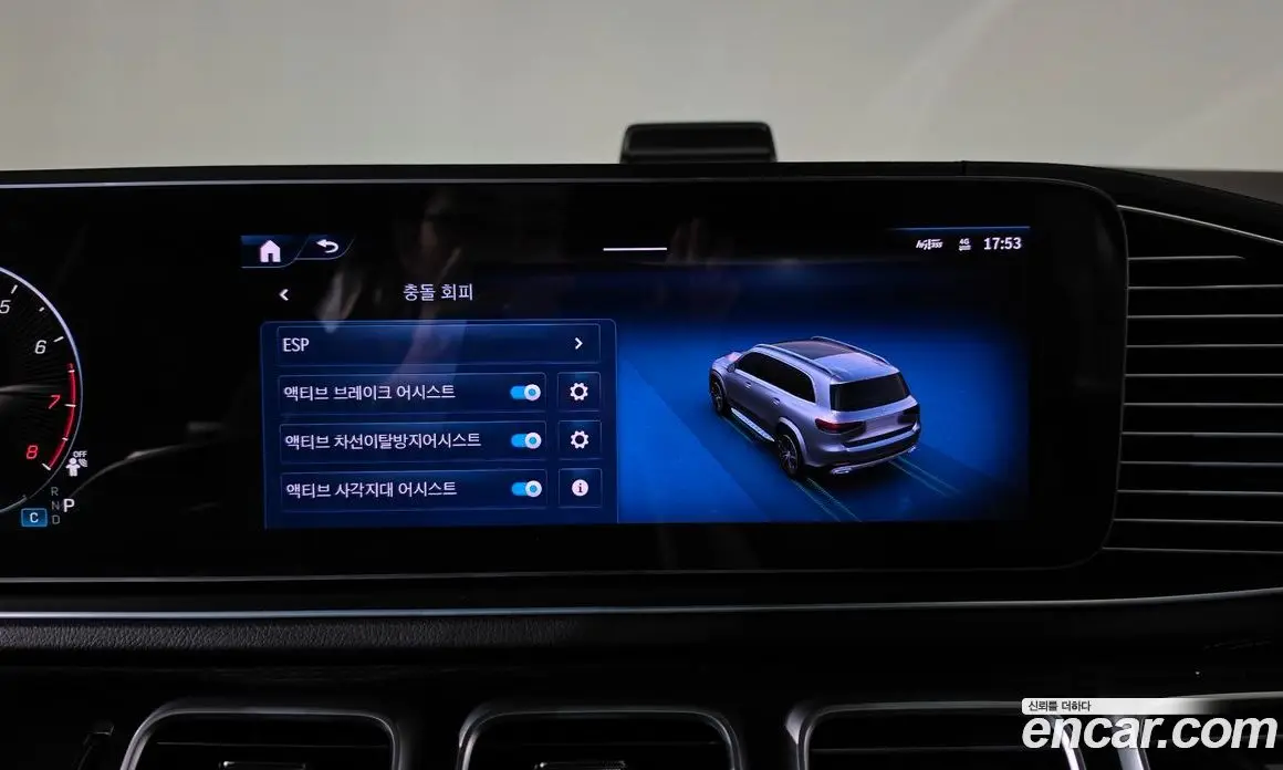 Mercedes-Benz GLS-Class 2025 3.0 АКПП, фото 17