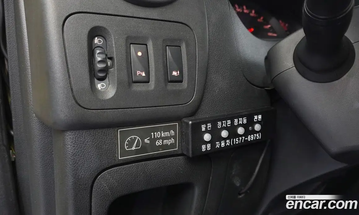 Renault (Samsung) Master 2020 2.3 МКПП, фото 19