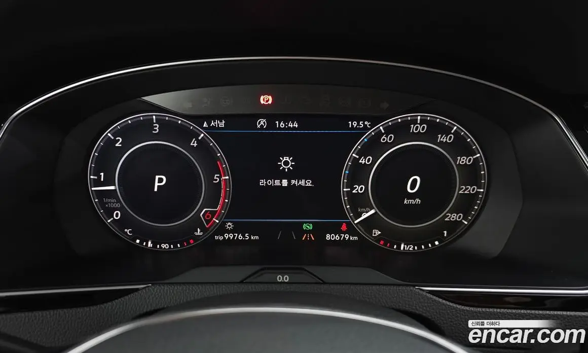 Volkswagen Arteon 2019 2.0 АКПП, фото 11