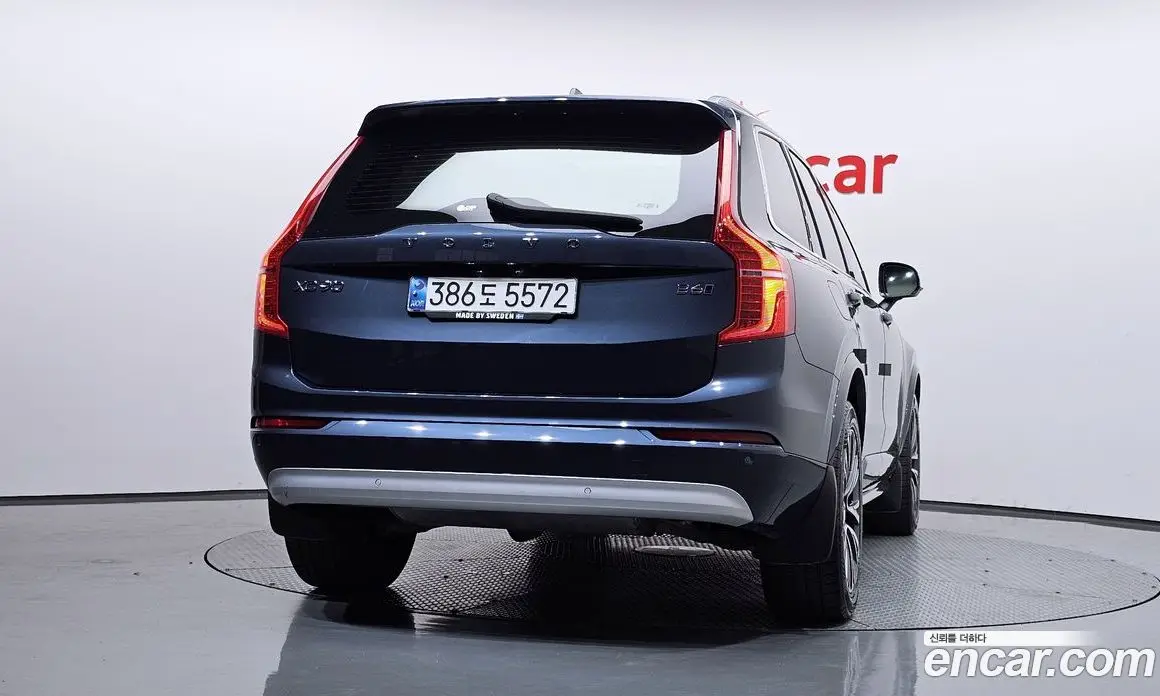 Volvo XC90 2022 2.0 АКПП, фото 4