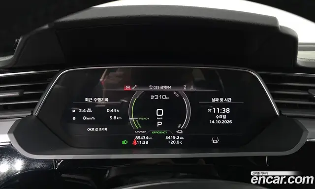 Audi e-tron 2021 0.2 АКПП, миниатюра 8