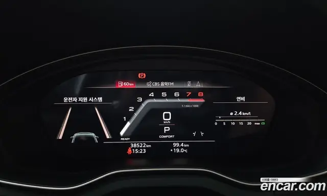 Audi Q5 2023 2.0 АКПП, миниатюра 10