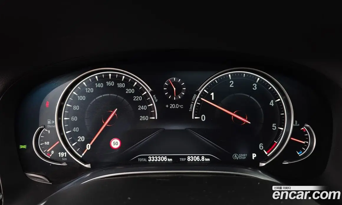 BMW 7 серия 2016 3.0 АКПП, фото 8