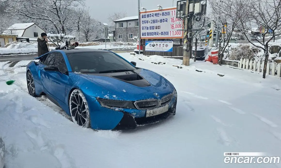 BMW i8 2015 1.5 АКПП, фото 15