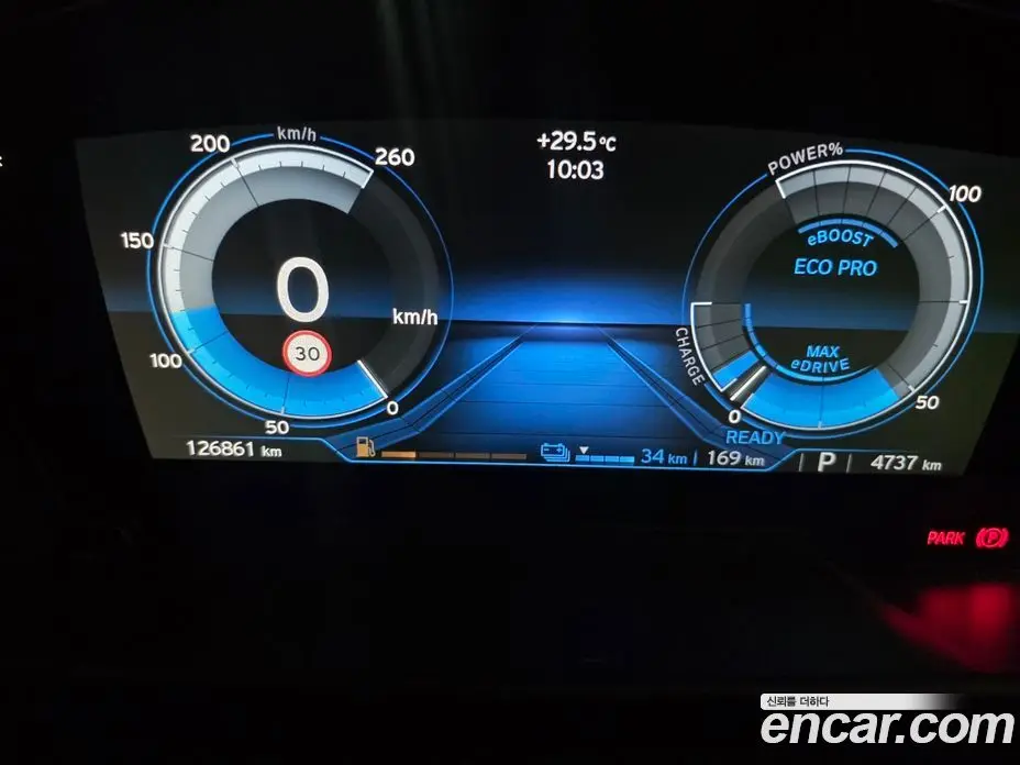BMW i8 2015 1.5 АКПП, фото 8
