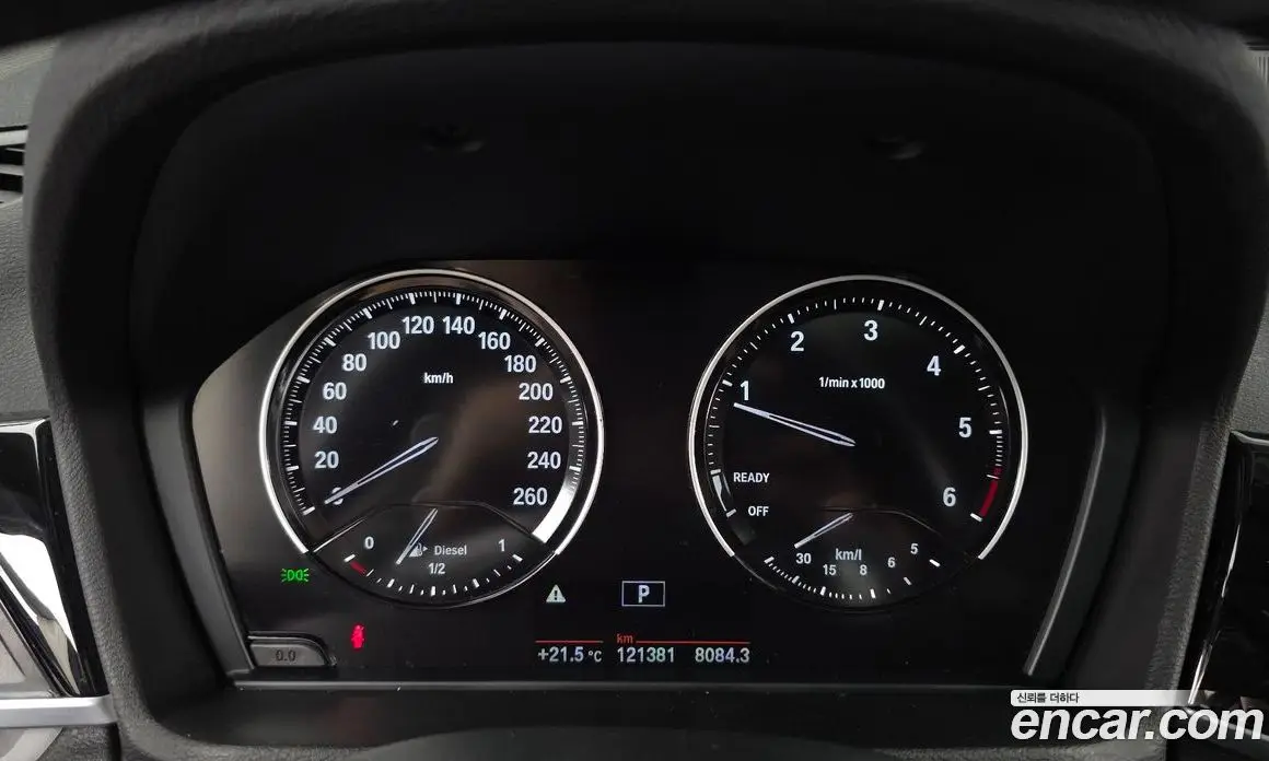 BMW X1 2019 2.0 АКПП, фото 8